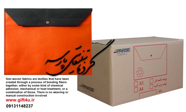 نمونه پوشه دکمه دار عمده 9